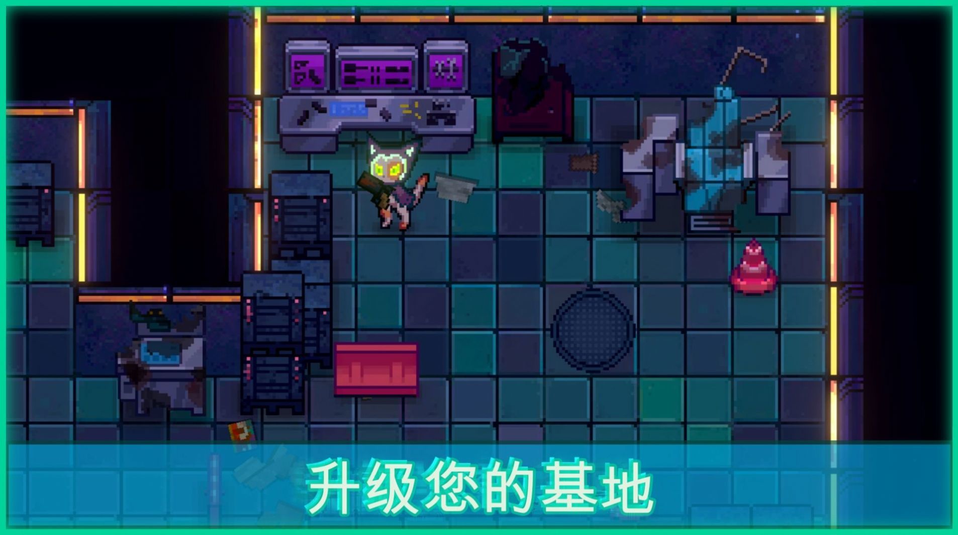 邪惡都市單機(jī)版