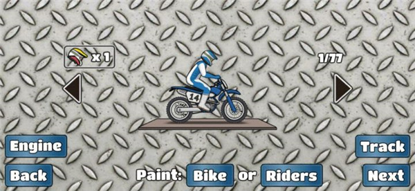 特技摩托挑戰 特技摩托挑戰