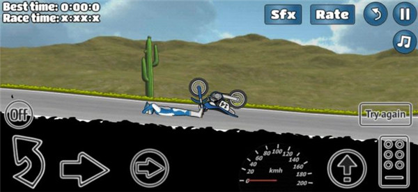 特技摩托挑戰 特技摩托挑戰