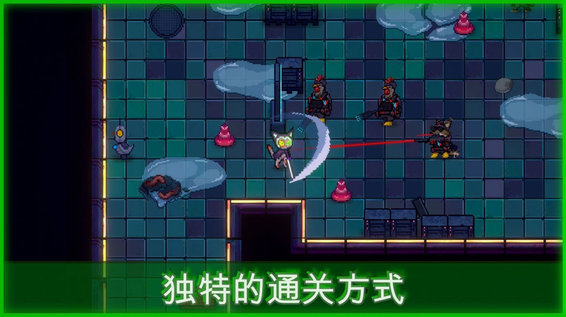 邪惡都市單機(jī)版