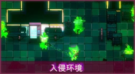 邪惡都市單機(jī)版