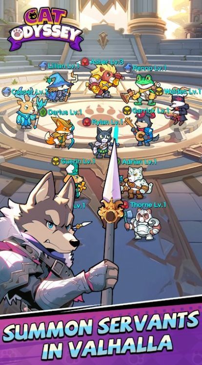 貓之奧德賽最新版