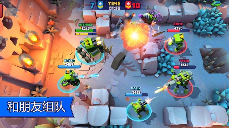 叢林戰(zhàn)役3v3