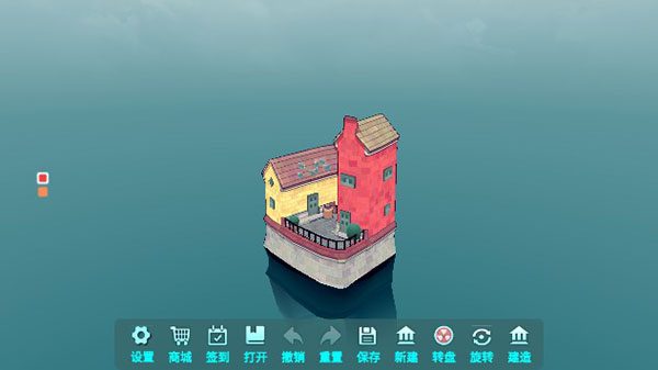 水上小鎮(zhèn)無廣告版