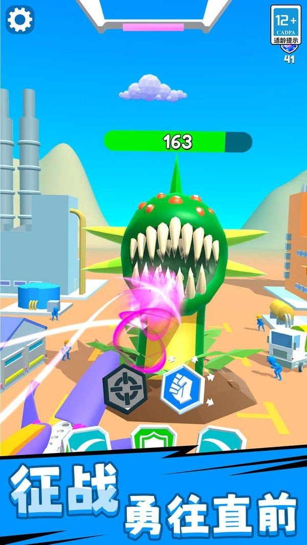 機(jī)甲戰(zhàn)士對(duì)決單機(jī)版