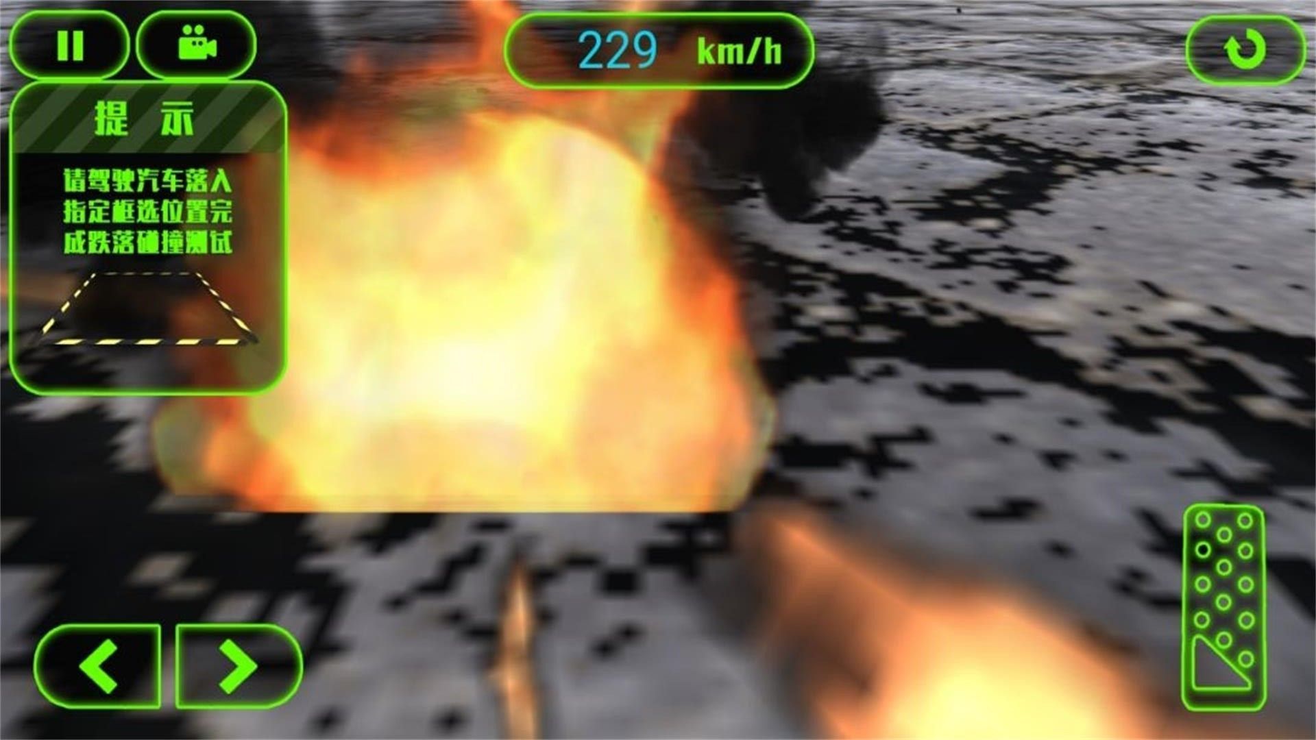 飛躍無(wú)盡機(jī)關(guān)單機(jī)版