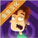 臭名遠(yuǎn)昭的機(jī)器人牛頓篇