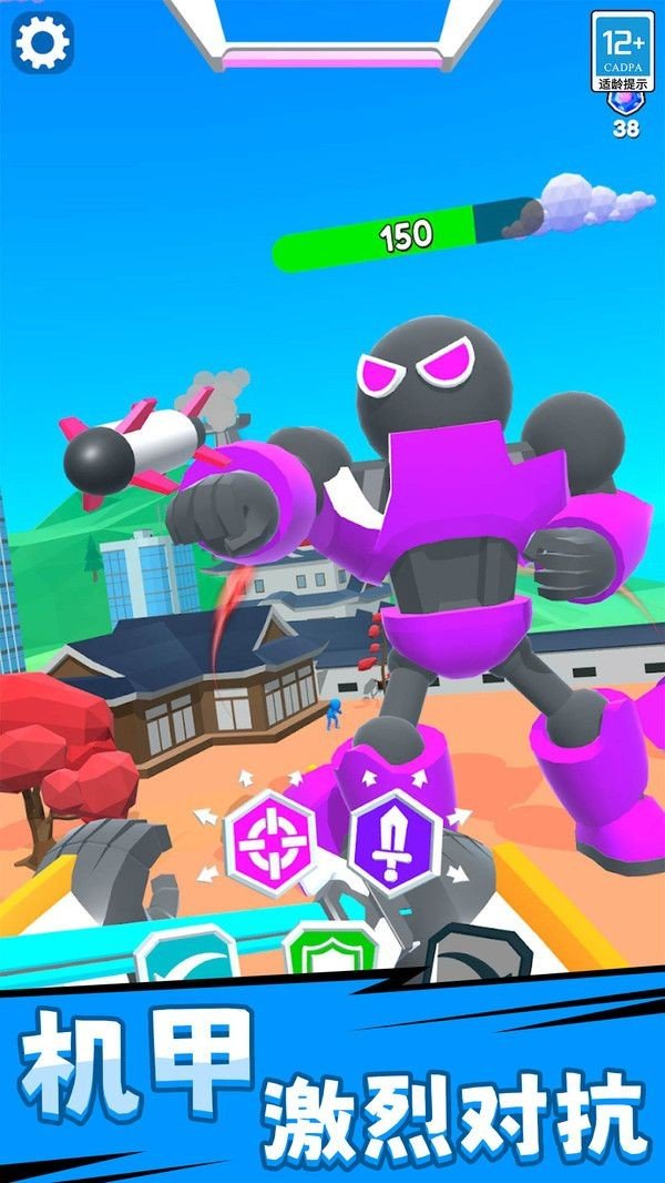 機(jī)甲戰(zhàn)士對(duì)決單機(jī)版