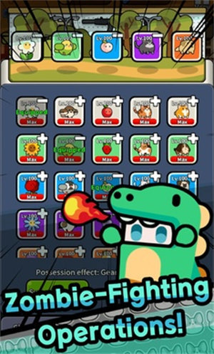 傳奇僵尸獵人(Legend Z Hunter Idle War)