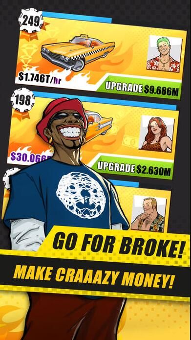 瘋狂出租車安卓版