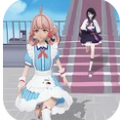 校園小姐姐跑酷最新版