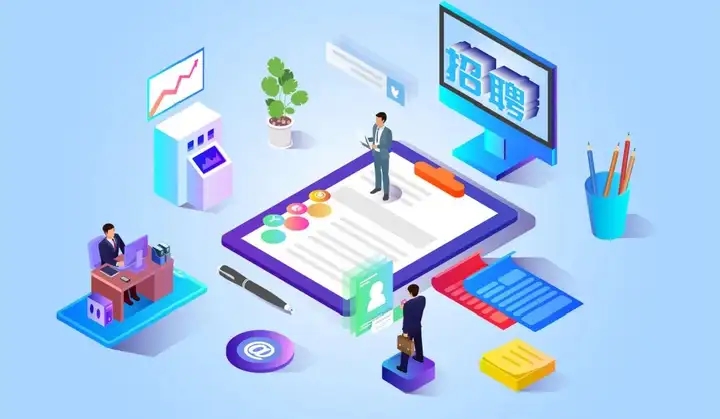 求職軟件app排行榜