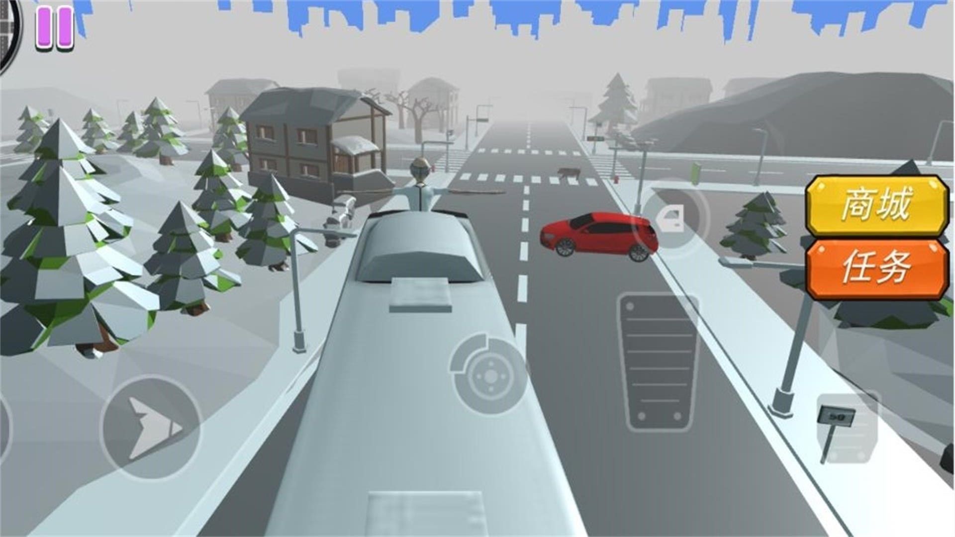 大爺熱心腸正式版