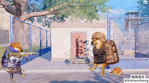 創游世界修狗版地鐵逃生