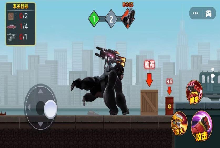 機(jī)甲機(jī)械怪獸免費(fèi)版