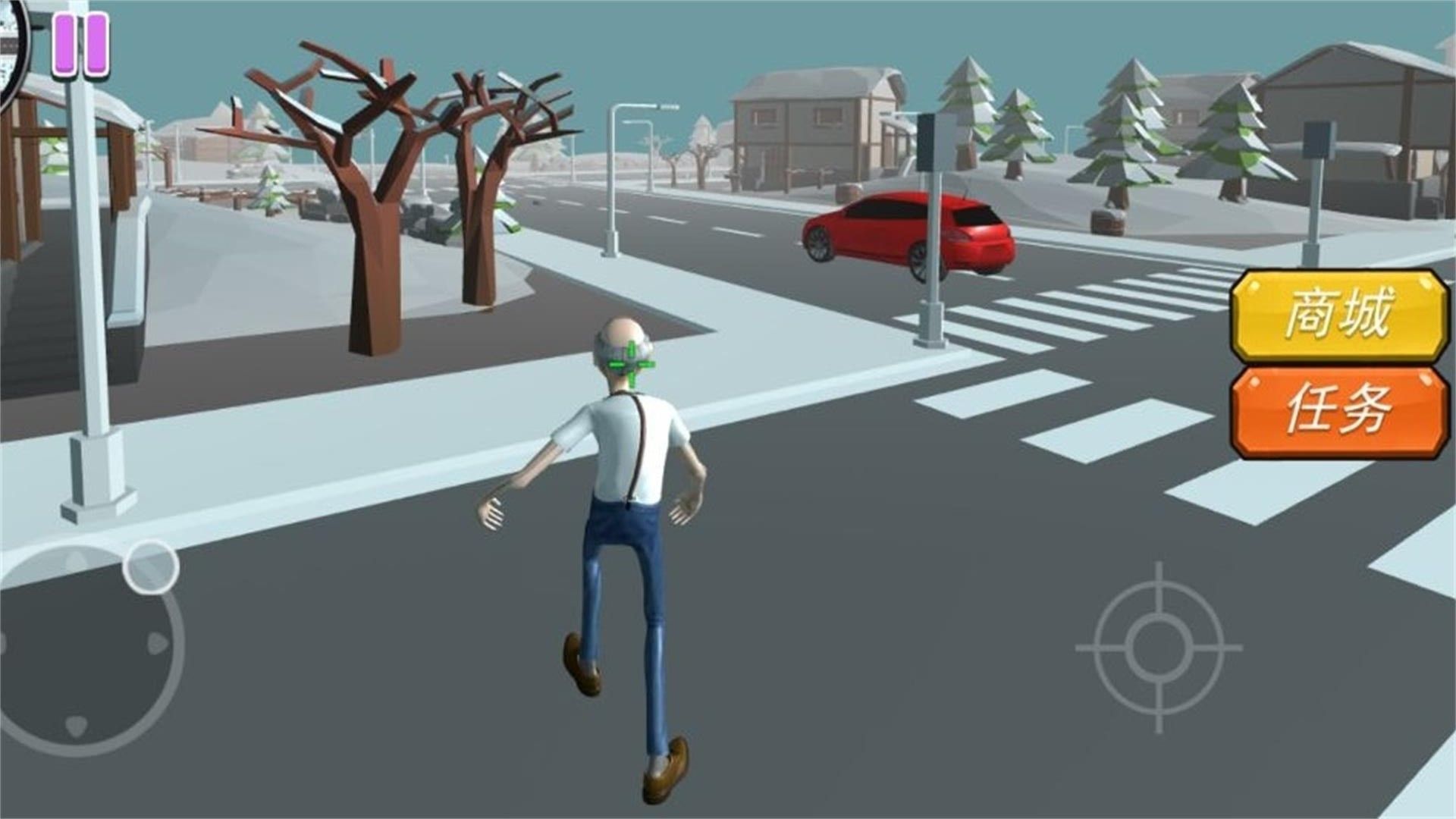 大爺熱心腸正式版