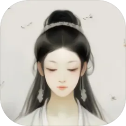 云夢修真錄手游