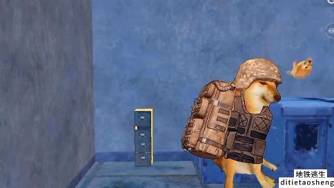 創游世界修狗版地鐵逃生