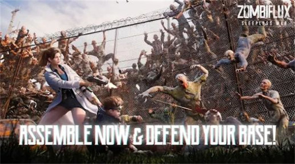 僵尸瘟疫不休戰爭最新版