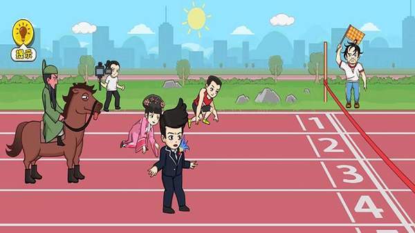 玩梗我最牛免廣告版