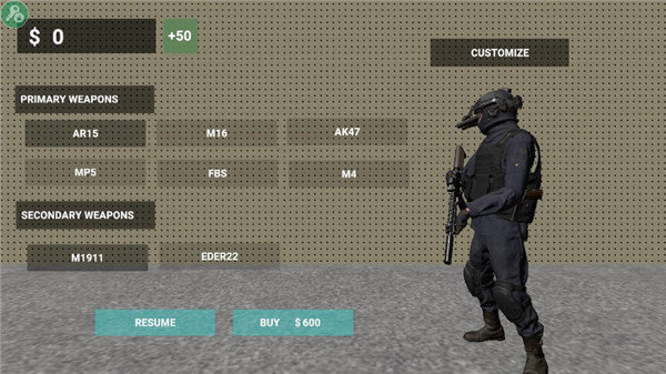 嚴陣以待俄式反恐