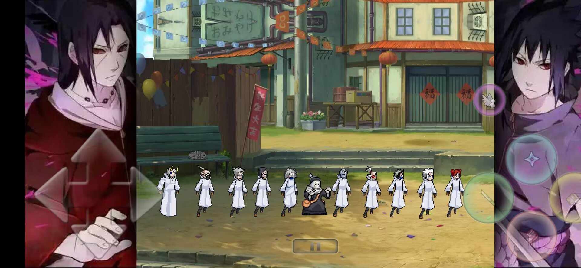 BVN別天止水改1.6版