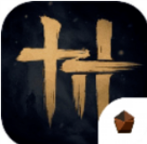 燕云十六聲測試版