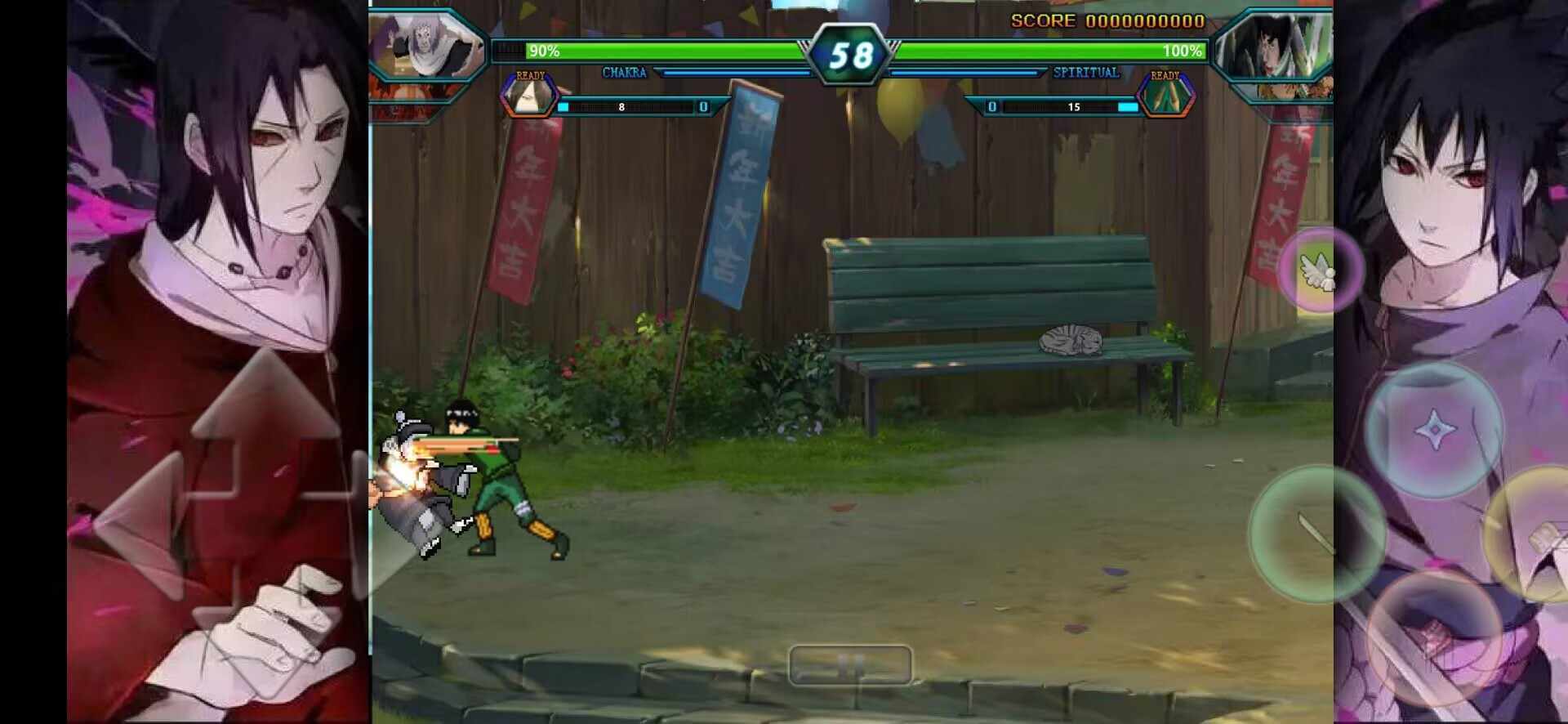 BVN別天止水改1.6版