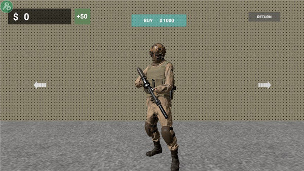 嚴陣以待俄式反恐