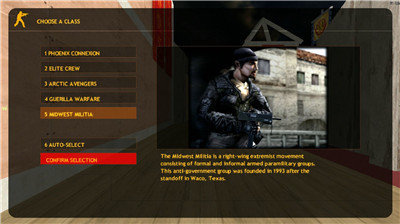 壞心火線單機(jī)版