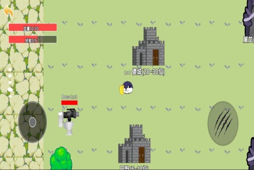 狗頭熱血戰(zhàn)最新版