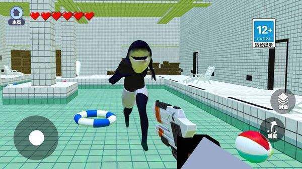 逃離核廢水中文版