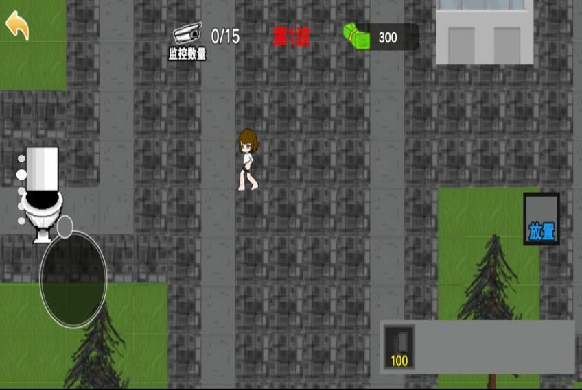 狗頭熱血戰(zhàn)最新版