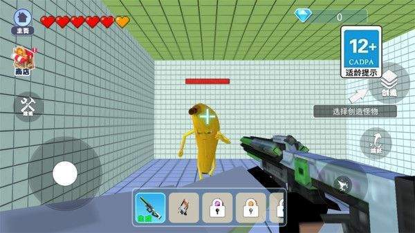 逃離核廢水中文版