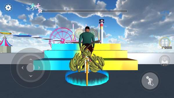 小明沖沖沖最新版