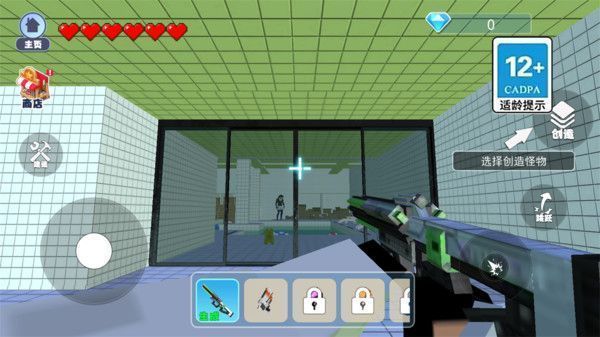 逃離核廢水中文版