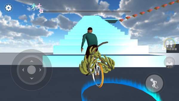 小明沖沖沖最新版