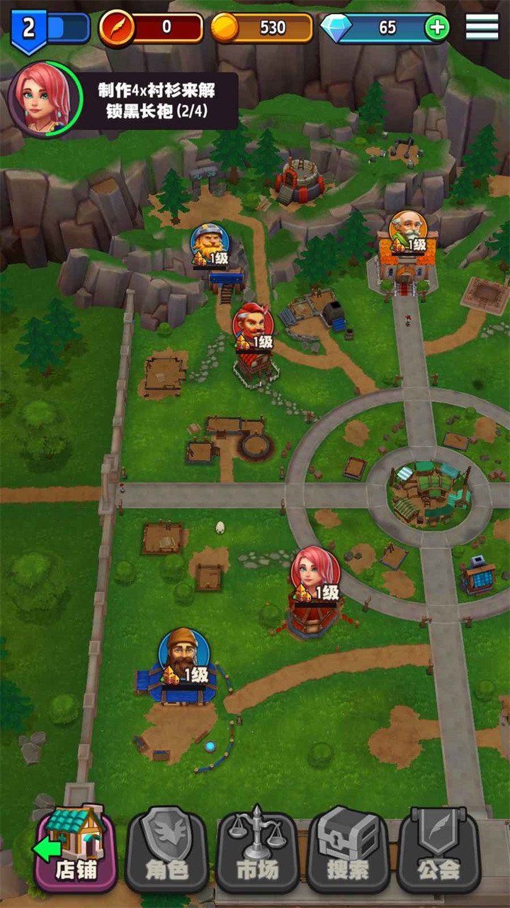 傳奇商店經(jīng)營(yíng)與打造