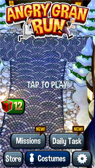 憤怒老奶奶跑酷