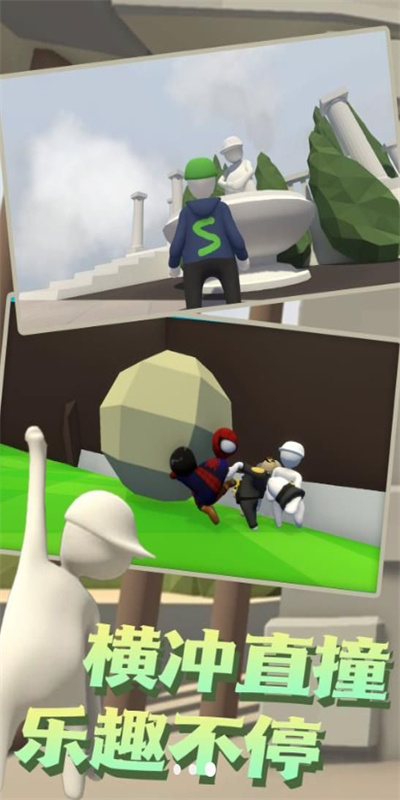 荒原人類末日覺醒中文版