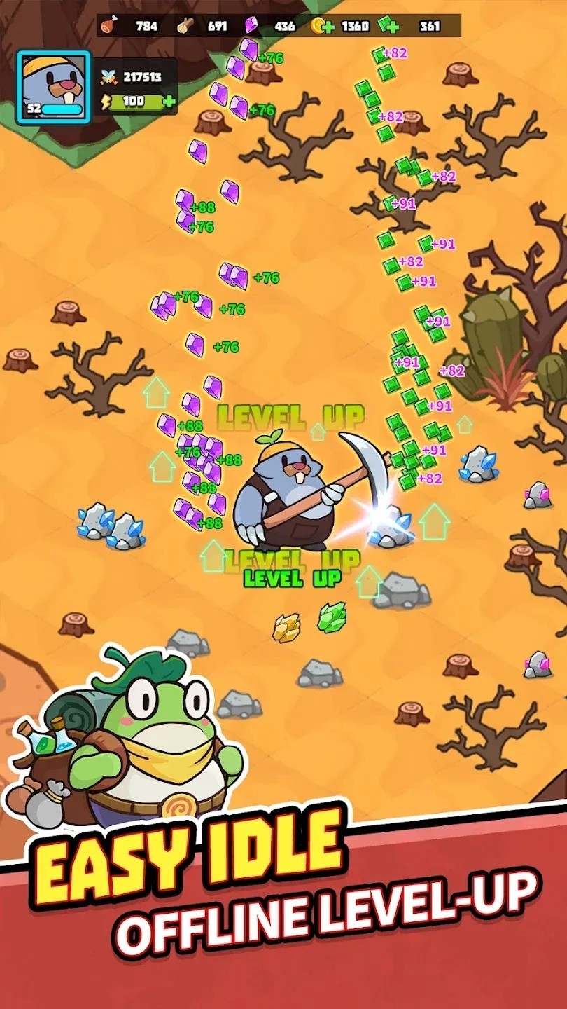 森林傳奇(Forest Legend)