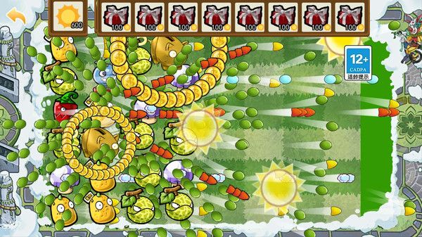 盲盒植物僵尸最新版