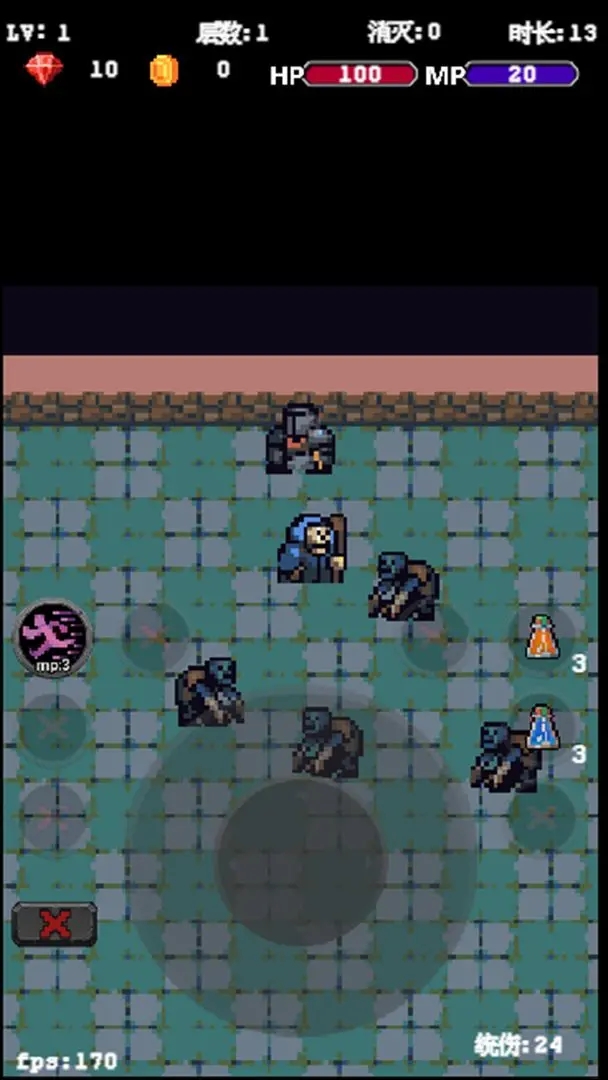 極簡幸存者手游