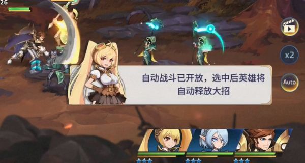 進(jìn)攻英雄單機(jī)版