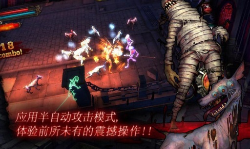 暗黑復(fù)仇者