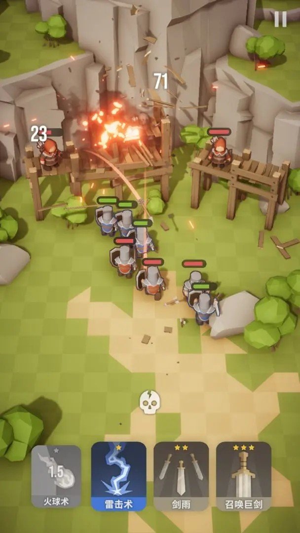 魔法突襲手游版