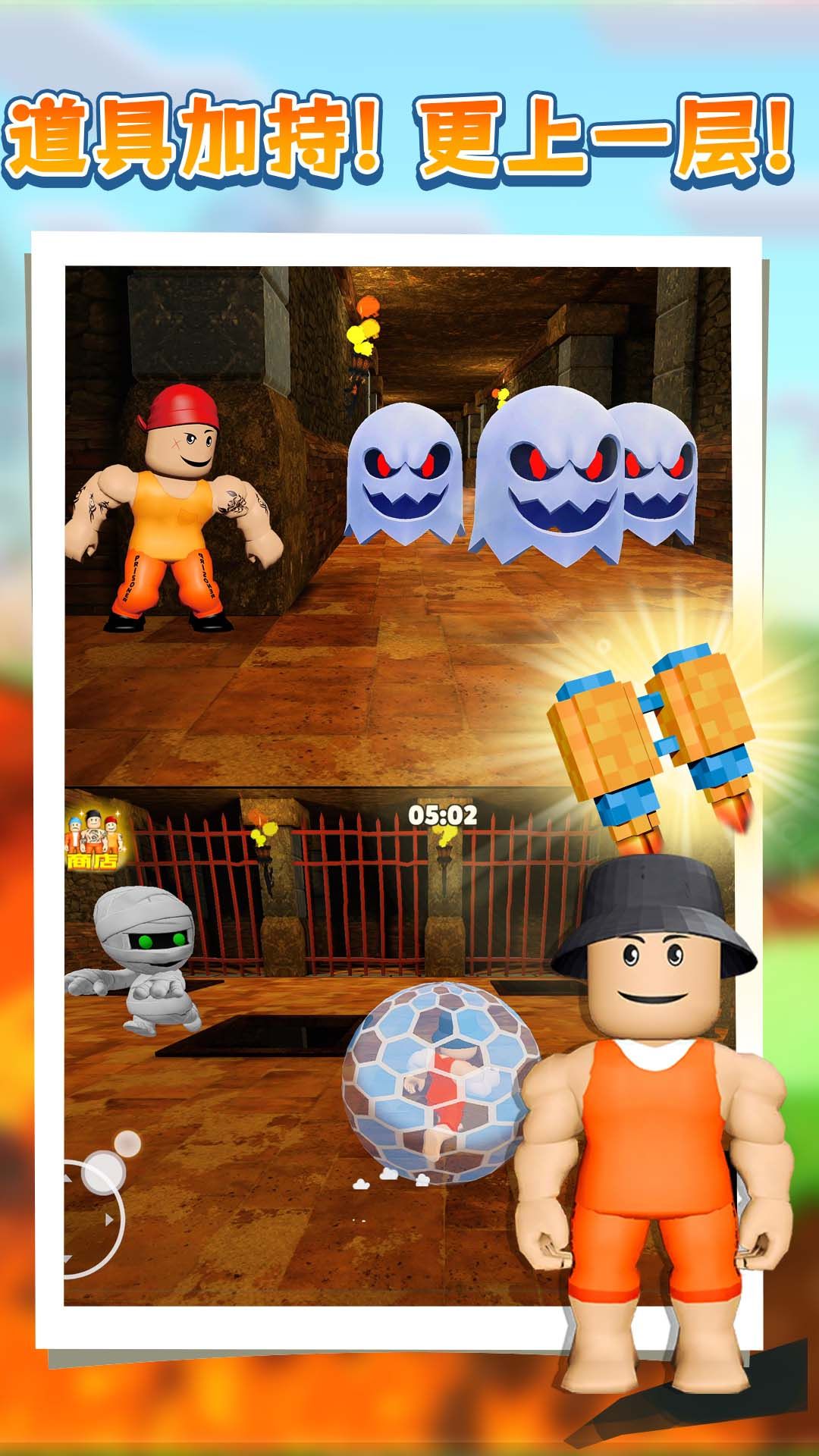 逃離普吉島最新版