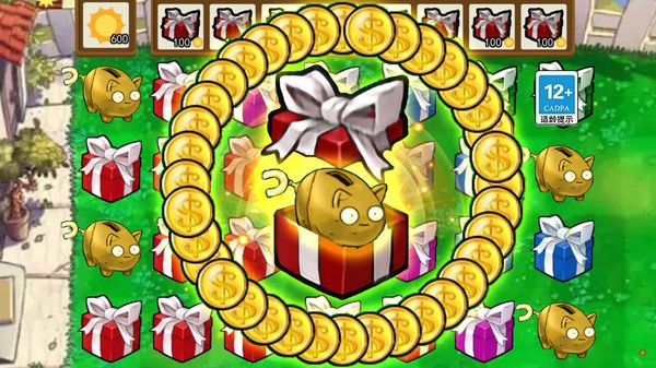 盲盒植物僵尸最新版