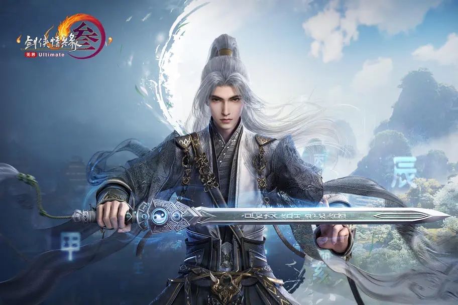 互通版游戲推薦