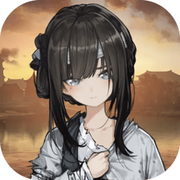 餓殍明末千里行完整版